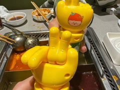 -海底捞火锅(贵和购物中心店.原鲁能城店)