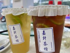 -嘉升大排档(番禺总店)