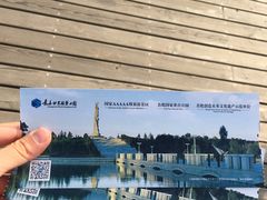 -长春世界雕塑园冰雪艺术天地