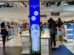 -关西国际机场直营免税店