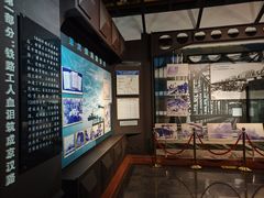 -武汉二七纪念馆