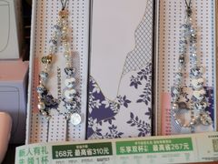 -星巴克臻选(上海长风大悦城店)