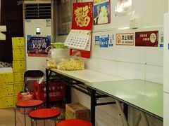 -四川老牛麻辣烫(北门桥店)