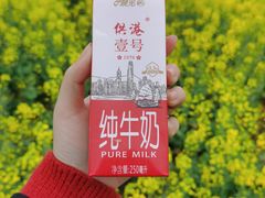 -盒马鲜生(悦峰店)