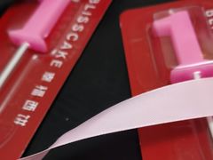 -幸福西饼生日蛋糕·下午茶(大明宫万达店)