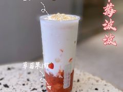-莓超疯(浦西万达店)