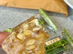-上海市长春食品商店(淮海中路店)