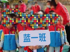 -爱彼格林珑悦幼儿园