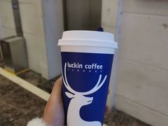 -瑞幸咖啡(大鼎世纪广场店)