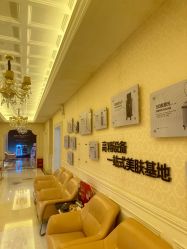 -南宁华美医疗美容医院