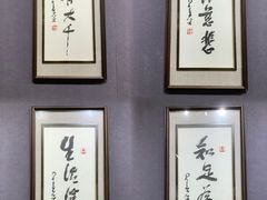-李自健美术馆