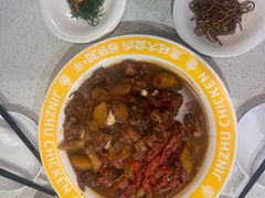 -金柱大盘鸡(和田二街店)