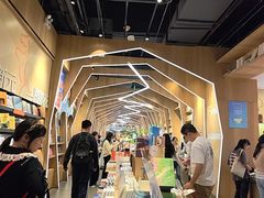 -覔书店(壹方城店)