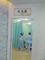 -武汉五洲整形外科医院