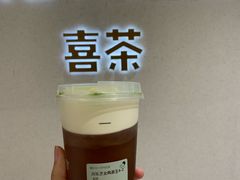 -喜茶(上海正大广场店)