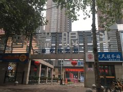 -西安普瑞眼科医院·近视手术·视力防控