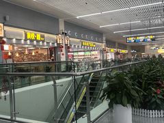 -芷江机场货运站