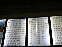 -萍记·鲜肉泡菜粉·非遗襄阳牛肉面