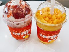 -果呀呀(乐和城店)