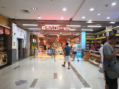 -广百家超市(大东海店)