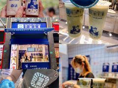 -白玉兰传统小吃