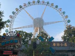 -合肥融创乐园