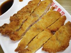 炸猪排-玉华饮食店(茅台路店)
