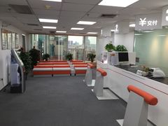 -百邦Apple授权服务商(越秀好世界店)