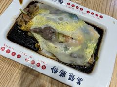 -荔银肠粉·非遗手藝(夫子庙店)