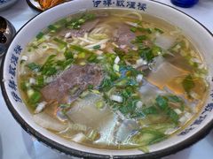 牛肉面-伊祥·敦煌楼