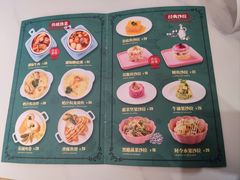 -库滋明·俄罗斯特色美食(中央大街店)