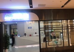 -黛蓝形象定制