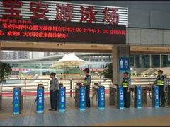 -宝安体育馆游泳馆