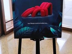 -红星美凯龙国际家居博览中心至尊mall停车场