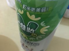 冒菜-蓉城西二道无名冒菜(西二道街店)