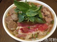 -河内小馆越南菜