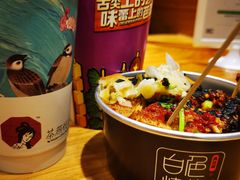 -茶颜悦色(登高路上店)