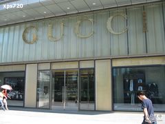 -Gucci(北京SKP店)