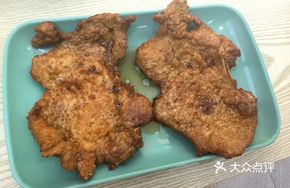 Deep-Fried Pork Cutlet