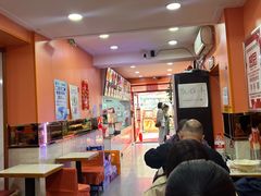 -安发瞧麻辣烫(总店)
