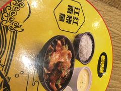 -老娘舅(西湖文化广场店)