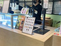 -鹤茶野所(上海首店)