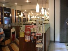 -COCO壱番屋(北京平安国际金融中心店)