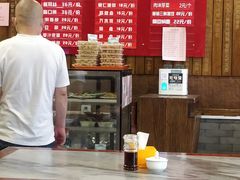 -天兴居(鲜鱼口街店)