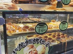 -丝路传奇·中国拉面航母店(北医三院店)