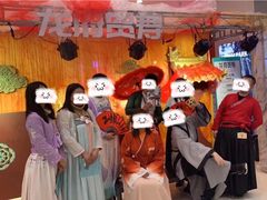 -凯德广场(学府店)