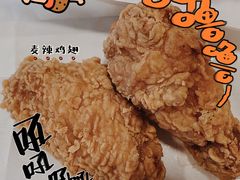 -麦当劳(东急新天地店)