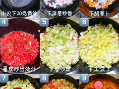 -山林大红·上海大红肠(四川北路店)