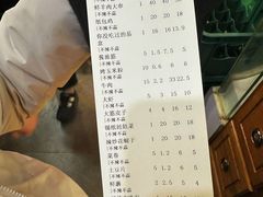 -状元阁烧烤(新华路总店)