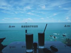 -悬崖咖啡厅